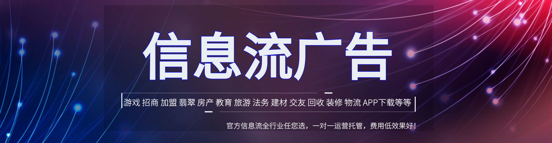 益阳百度包年竞价